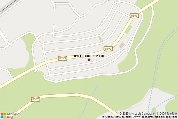 מדביר במושב זרעית