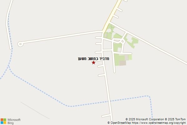 מדביר במושב משען