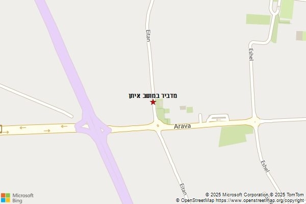 מדביר במושב איתן