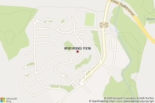 מדביר בקיבוץ דורות - מדביר בקיבוץ דורות