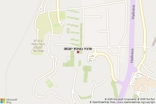 מדביר בקיבוץ יטבתה - מדביר בקיבוץ יטבתה