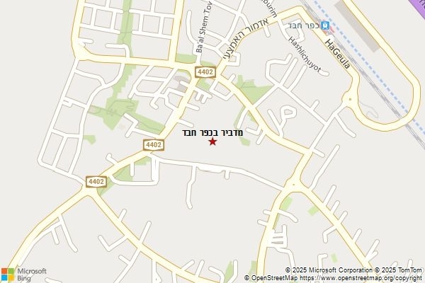 מדביר בכפר חבד