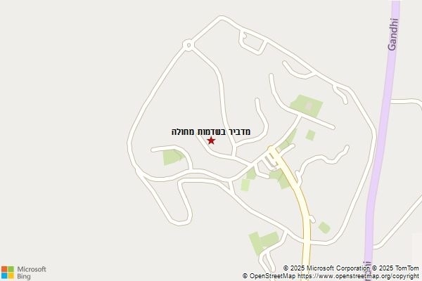 מדביר בשדמות מחולה