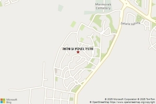 מדביר בקיבוץ גן שלמה - מדביר בקיבוץ גן שלמה
