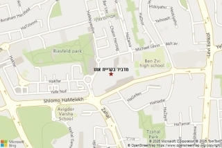 מדביר בקריית אונו - מדביר בקריית אונו