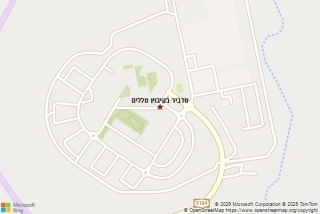 מדביר בקיבוץ טללים - מדביר בקיבוץ טללים