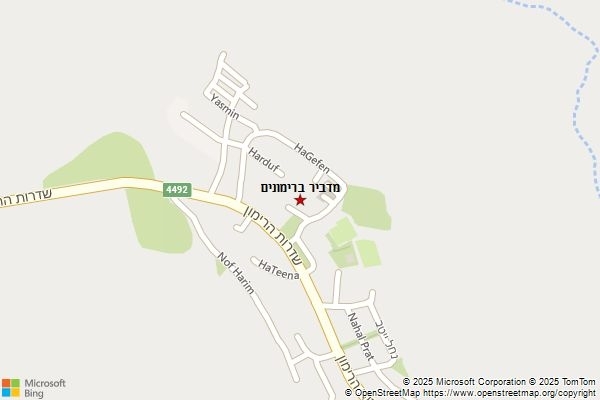 מדביר ברימונים