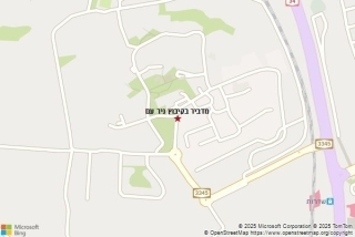 מדביר בקיבוץ ניר עם - מדביר בקיבוץ ניר עם