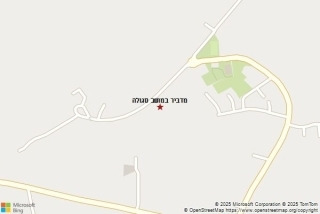 מדביר במושב סגולה - מדביר במושב סגולה