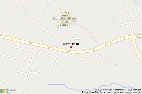 מדביר בלקיה