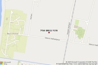 מדביר בבוסתן הגליל - מדביר בבוסתן הגליל
