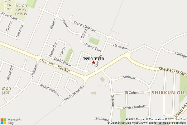 מדביר במיצד