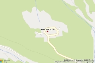 מדביר באל עריאן - מדביר באל עריאן