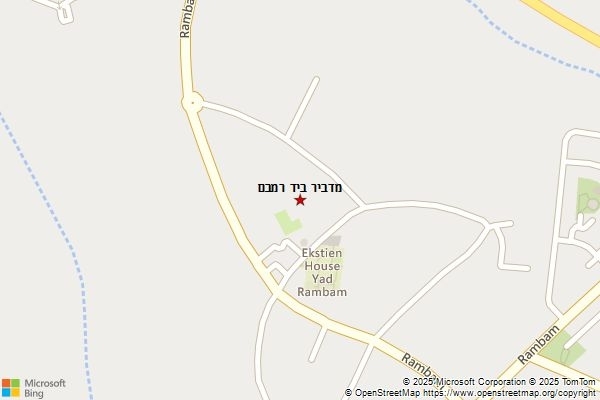 מדביר ביד רמבם