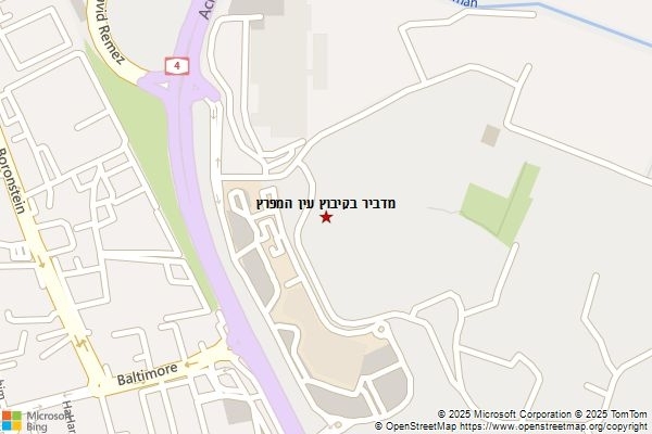 מדביר בקיבוץ עין המפרץ