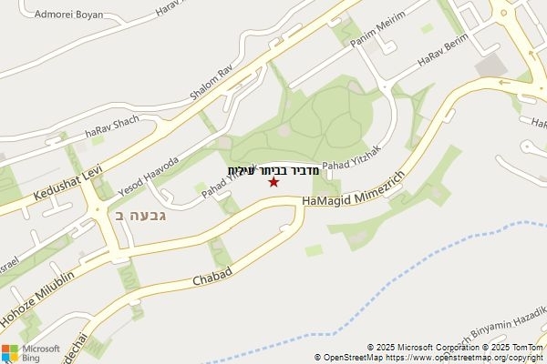 מדביר בביתר עילית