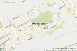 מדביר בביתר עילית - מדביר בביתר עילית