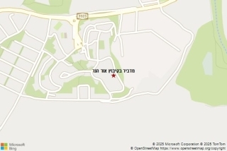 מדביר בקיבוץ אור הנר - מדביר בקיבוץ אור הנר