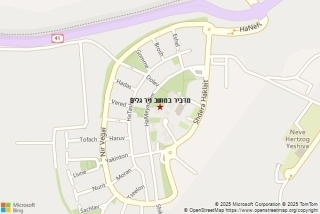 מדביר במושב ניר גלים - מדביר במושב ניר גלים