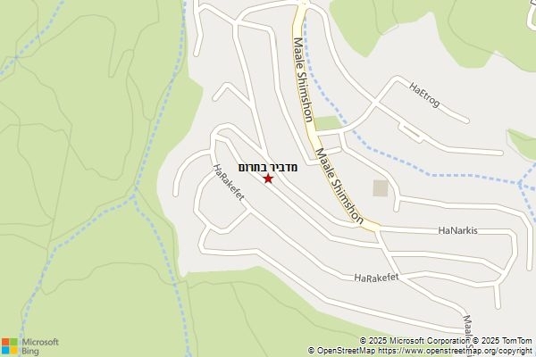 מדביר בתרום