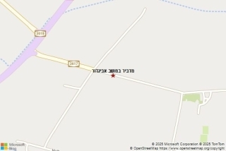 מדביר במושב אביגדור - מדביר במושב אביגדור