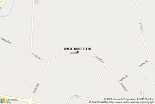 מדביר במושב נבטים - מדביר במושב נבטים