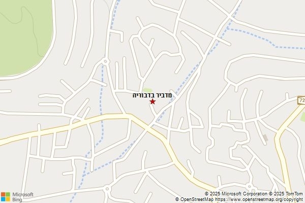מדביר בדבוריה