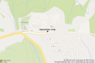מדביר בקיבוץ צובה - מדביר בקיבוץ צובה