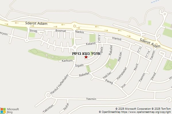 מדביר בגבע בנימין