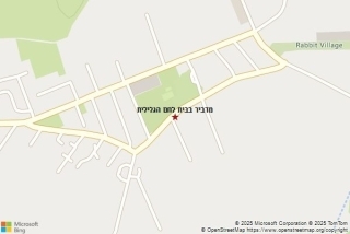 מדביר בבית לחם הגלילית - מדביר בבית לחם הגלילית