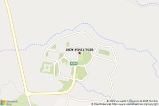 מדביר בקיבוץ אלמוג - מדביר בקיבוץ אלמוג