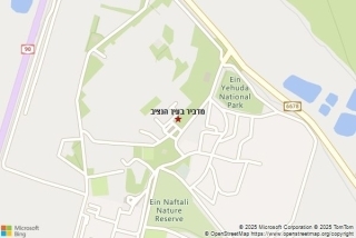 מדביר בעין הנציב - מדביר בעין הנציב