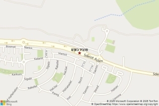 מדביר באדם - מדביר באדם