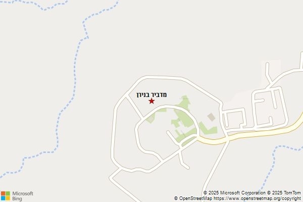 מדביר בנירן