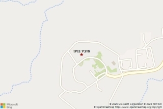 מדביר בנירן - מדביר בנירן