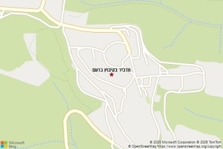 מדביר בקיבוץ ברעם - מדביר בקיבוץ ברעם