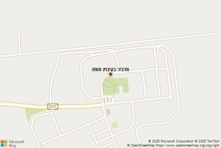 מדביר בקיבוץ סופה