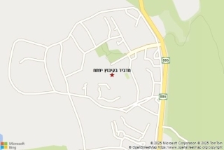מדביר בקיבוץ יפתח - מדביר בקיבוץ יפתח