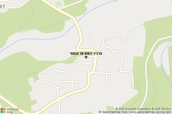מדביר באום אל קוטוף