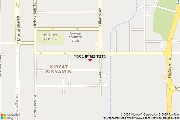 מדביר בקריית בנימין