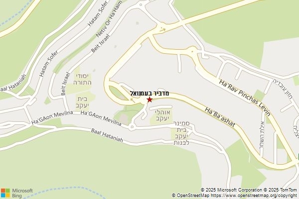 מדביר בעמנואל