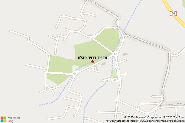 מדביר בכפר סאלם