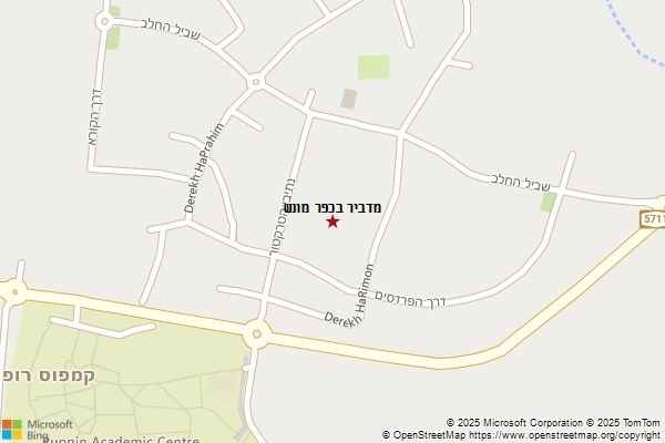 מדביר בכפר מונש
