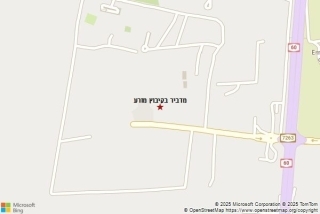 מדביר בקיבוץ מזרע